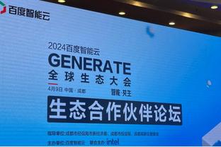 新利18备用官网登录截图1